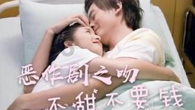 救援秀气的男孩
