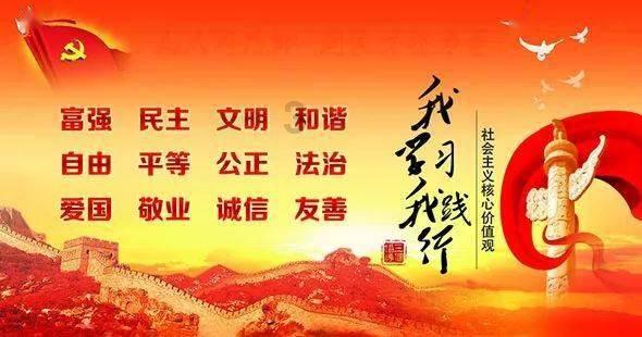 易币付链接游戏画面